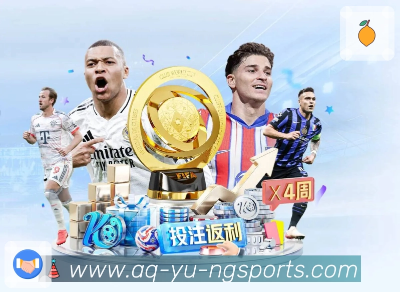 ng体育数据看板App